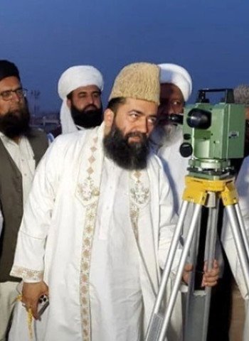 رمضان المبارک کا چاند دیکھنے کے لیے رویت ہلال کمیٹی کا اجلاس جاری