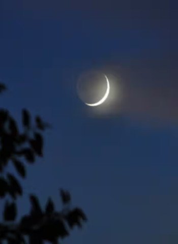 رمضان کا چاند نظر آگیا، کل پہلا روزہ ہوگا