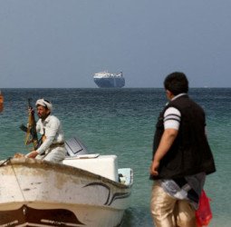 یمن کے حوثیوں کا سعودی عرب کی بحری ناکا بندی کا اعلان