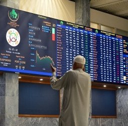 اسٹاک ایکسچینج میں بھرپور خریداری، ایک لاکھ 78 ہزار کی حد بحال