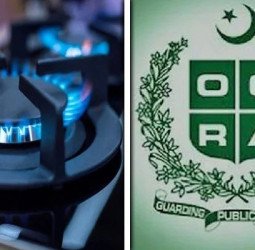 ایل پی جی کی قیمتوں میں اضافے کی افواہیں بے بنیاد ہیں، اوگرا