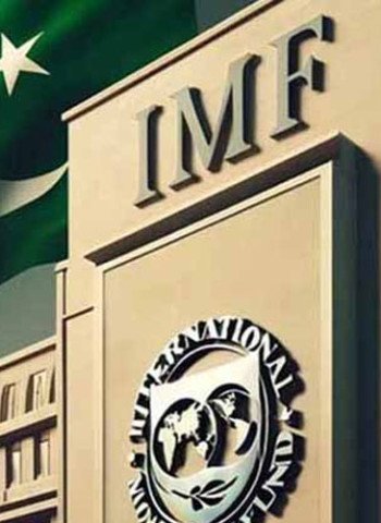 آئی ایم ایف نے حکومت کے قول و فعل میں تضاد پر سوالات اٹھا دیئے