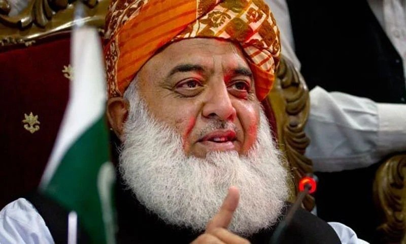 آئی ایم ایف کے بجائے مقامی وسائل اور تاجروں پر بھروسہ کیا جائے تو ملک کا قرض اتار سکتے ہیں، مولانا فضل الرحمان