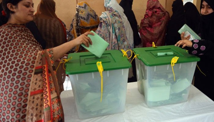 الیکشن کمیشن کا 20 دسمبر کو اسلام آباد میں بلدیاتی انتخابات کرانے کا اعلان