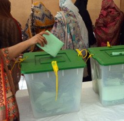 الیکشن کمیشن کا 20 دسمبر کو اسلام آباد میں بلدیاتی انتخابات کرانے کا اعلان