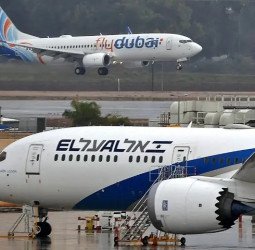 سعودی عرب کا مسافروں کی واپسی کے لیے اسرائیلی طیارے کو لینڈنگ کی اجازت دینے سے انکار