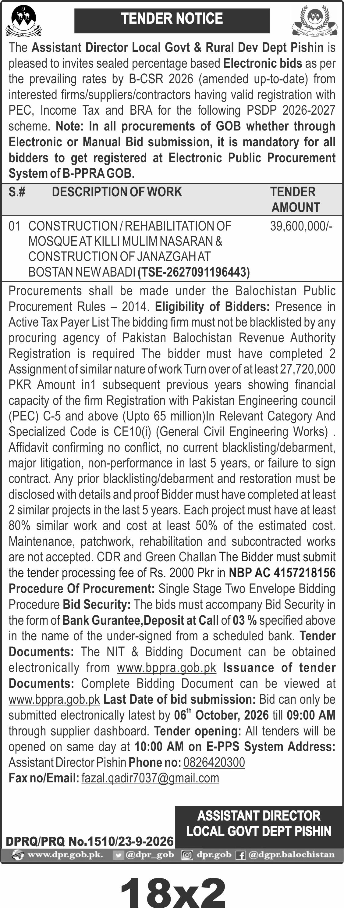 TENDER NOTICE
