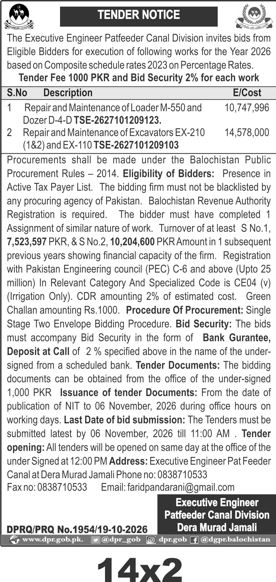 TENDER NOTICE