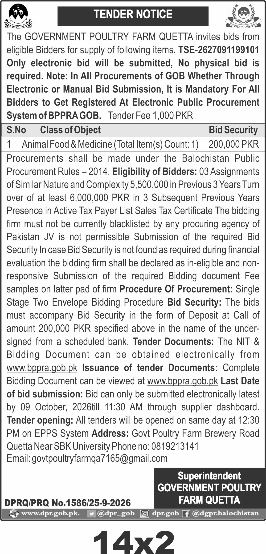 TENDER NOTICE