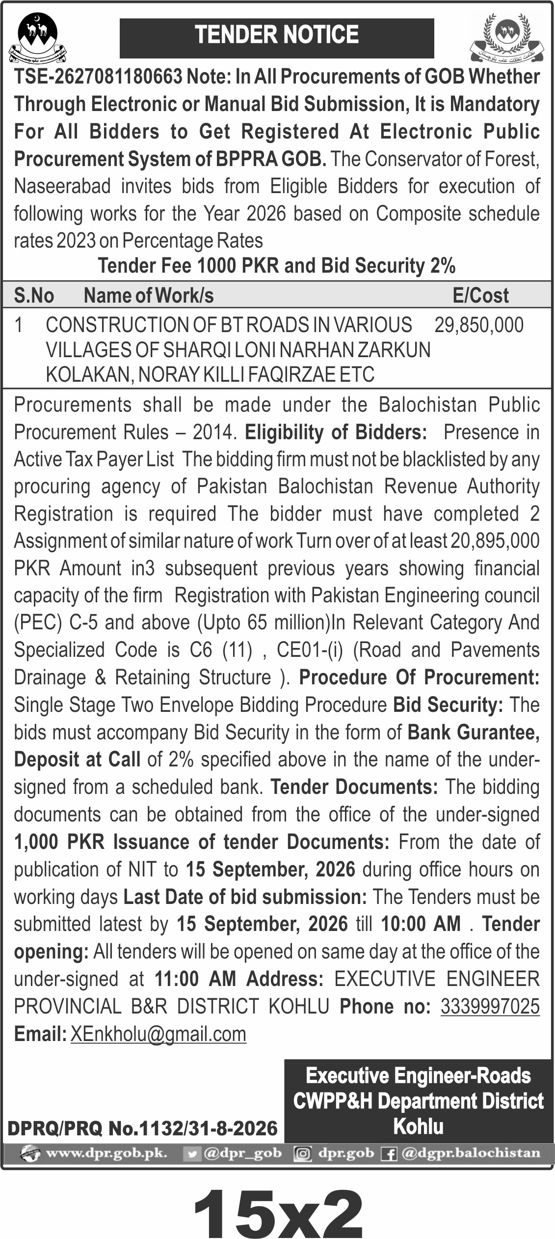 TENDER NOTICE