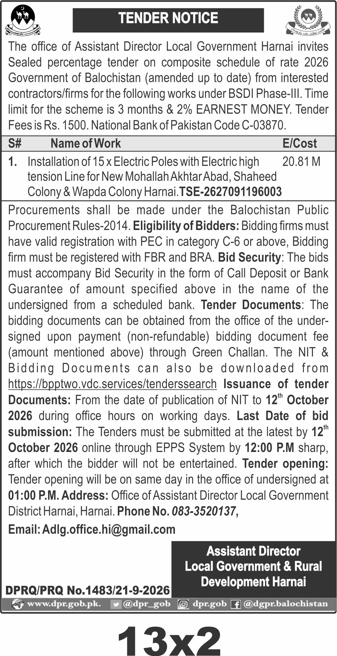 TENDER NOTICE