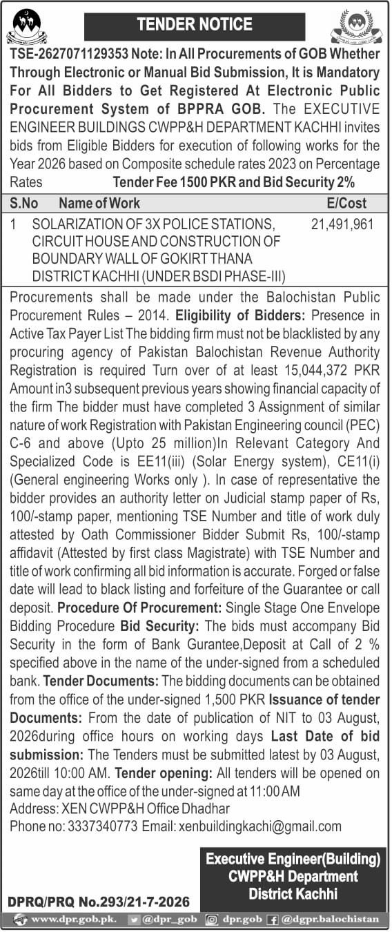 Tender Notice – Solarization of Police Stations, Circuit House & Boundary Wall Construction in District Kachhi